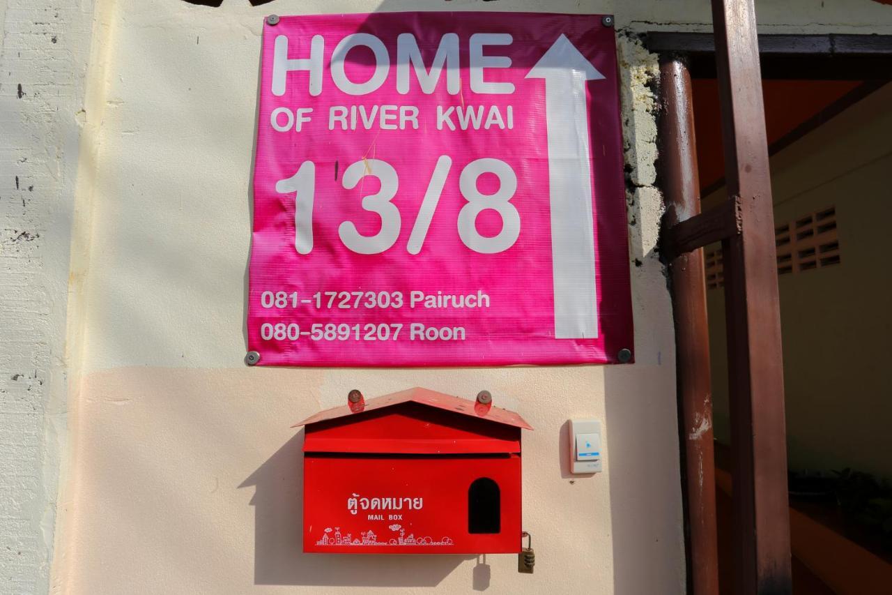 Home Of River Kwai Kanchanaburi Exterior photo